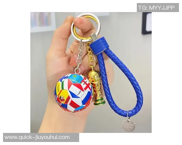 足球钥匙扣的魅力与实用性探讨让你爱不释手的个性化选择